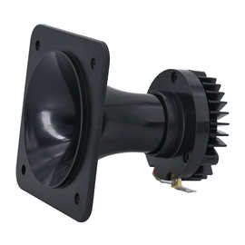 批发3.5寸方形燕屋引燕喇叭8欧25瓦25芯防水音柱钛膜高音扬声器