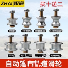 ����܇�Ԅ��񲼻�݆�����ж܇늄��겼܉��݆؛܇�С�L݆ȫ��