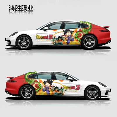 change film for racing and aggressive – Auto Color Change Film - dragon-ball-customization-pvc-material