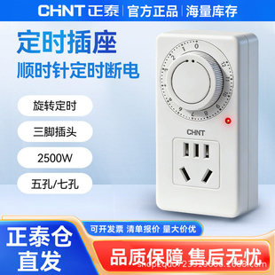 ��̩���r�������_�P��늲��^�����ƿ܇늄�܇��늱��o�r�g������