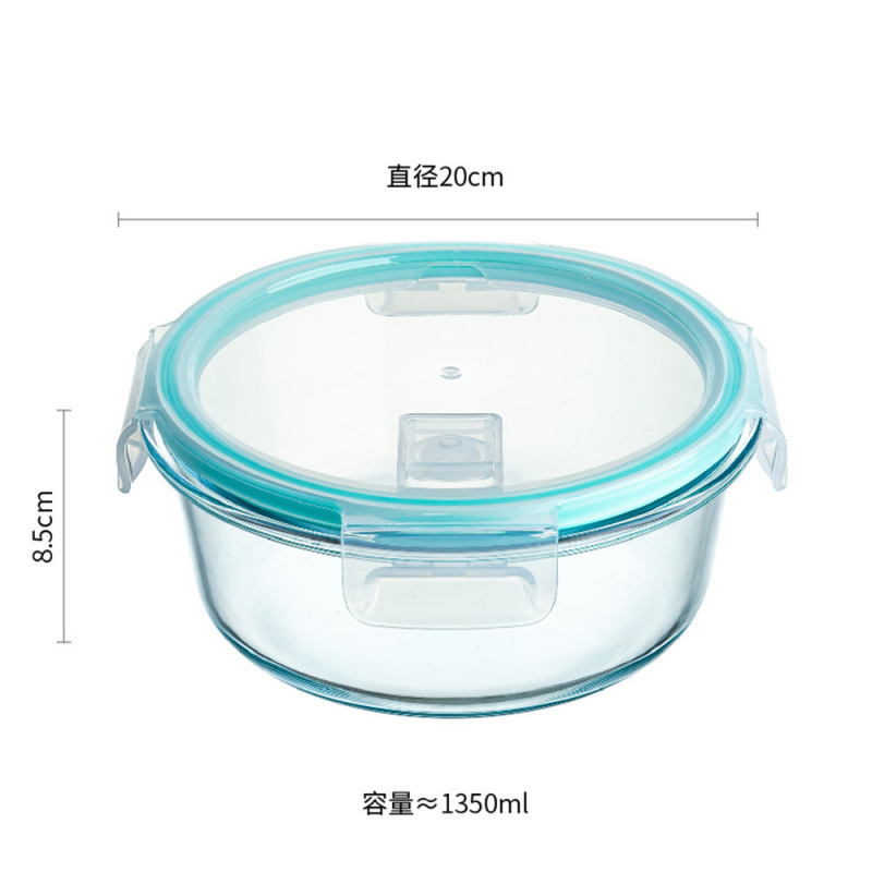 弁当箱蓋シリカゲルシール防かび防漏楽ボタン保存箱シールリング食品級弁当箱部品共通|undefined