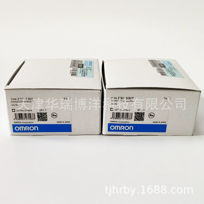 Маслостойкий фотоэлектрический датчик дальнего действия Omron E3S-CT61 2M, тип с проходящим лучом, квадратный тип