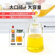 �����{��ƿ�b���������bƿ�͹޲����͉��Ͼ�ƿ�N������ƿ�u�ʹ׉�