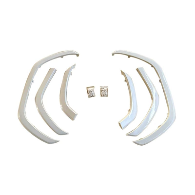 Suitable for 2021-2025 Toyota Land Wheel eyebrow - white