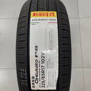 ������275/30-20 PZERO PZ4 97Y �� MOE ���� �M�� �ļ�̥