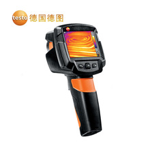 testo869红外热像仪热成像测温仪地暖红外线成像仪