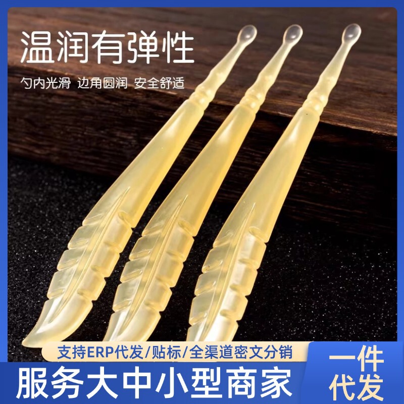 【Internet Celebrity Hot Item】Ear Cleaning Tool with Soft Tip That Doesn'T Hurt the Ears, Thin Mouth Design for Professional-Grade Earwax Removal, Portable Ear Cleaning Tool 【Internet Celebrity Hot Item】Ear Cleaning Tool with Soft Tip That Doesn'T Hurt the Ears, Thin Mouth Design for Professional-Grade Earwax Removal, Portable Ear Cleaning Tool