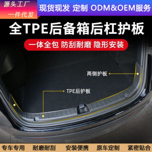 �m����˹�����°�Model3/Y������o��β�T���l���l���T�T���l