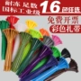 自锁式尼龙塑料线束扎带