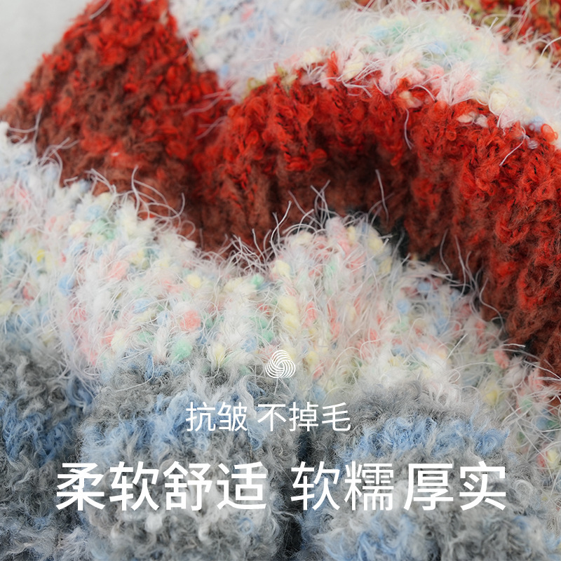 小众设计原创复古彩色毛边套头帽保暖护耳针织帽秋冬保暖毛线帽女|undefined