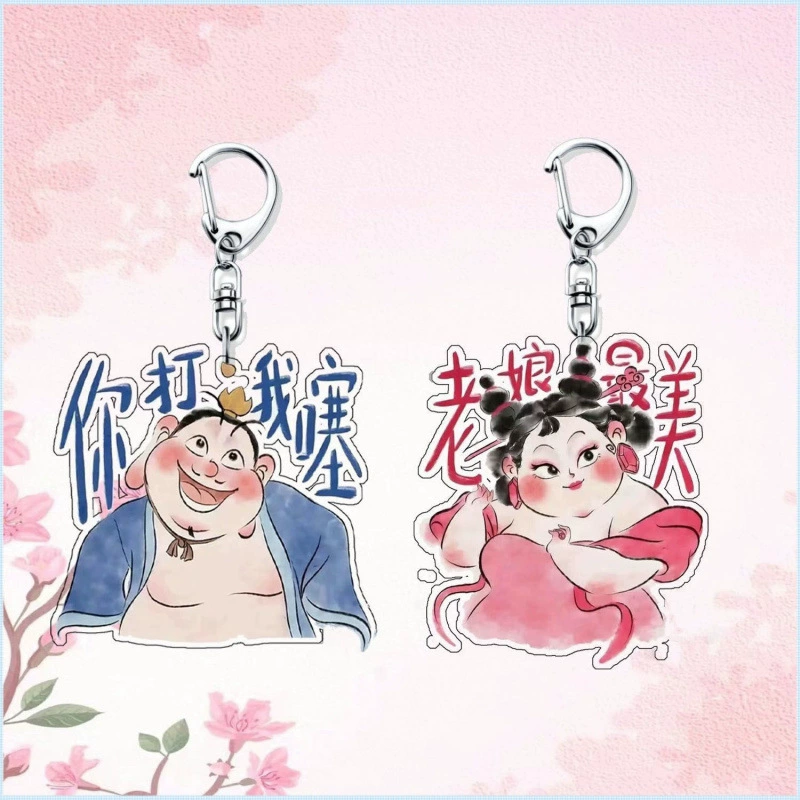 Хит продаж Nezha, Stone Cliff, Empress Taiyi, акриловый брелок, креативный мультяшный студенческий школьный рюкзак, подвеска, украшение