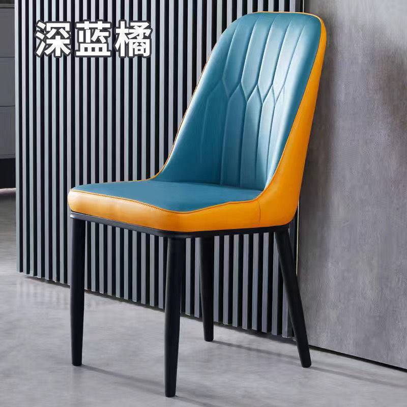 北欧轻奢餐椅休闲椅子家用简约化妆靠背凳子现代酒店椅铁艺松之禾|undefined