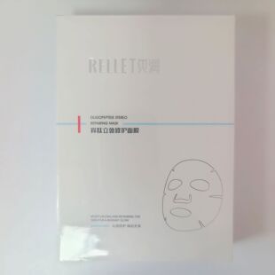 Relletؐ���������w���o��Ĥ 28g&times;5Ƭ ��Ч����2026.12.06