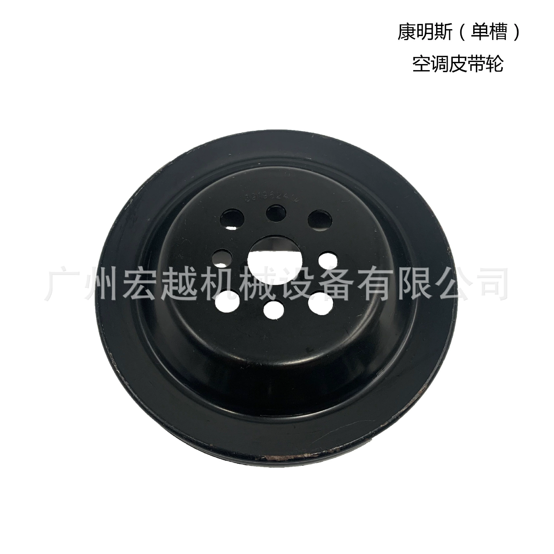 Шкив вентилятора 3919624 подходит для аксессуаров двигателя Cummins 6D107 с одной канавкой/6D102 с двумя канавками.