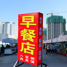 �̘I����V�沼���ڏV�沼���⇊�L��ˮ��V������ ���䲼��