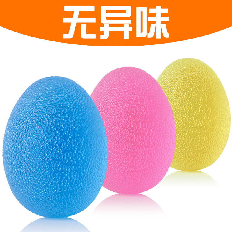 Anillo de agarre de silicona brazo entrenamiento muscular profesional mano fuerza rehabilitación dedo fuerza bola agarre equipo hombres ejercicio mano fuerza