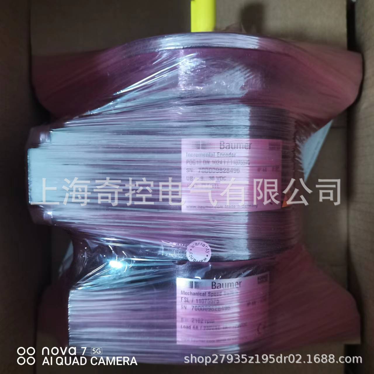 BAUMER堡盟POG10DN1024TTL增量式旋转编码器
