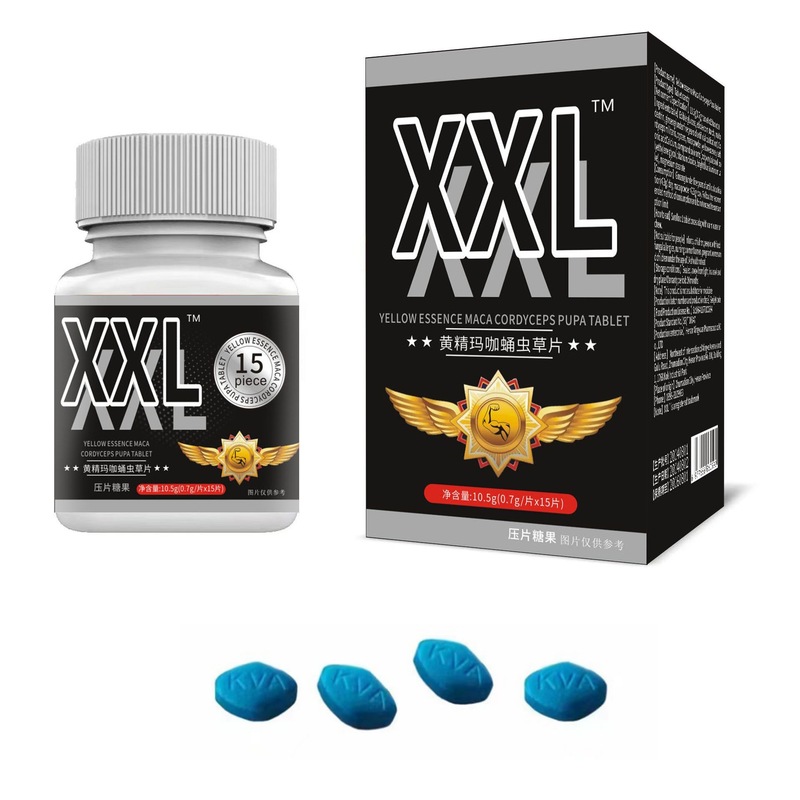 XXL パパヤマカ コンブサ タブレット キャンディー 男性経口薬と食品 同一ソース クロスボーダー メーカー 卸売|undefined