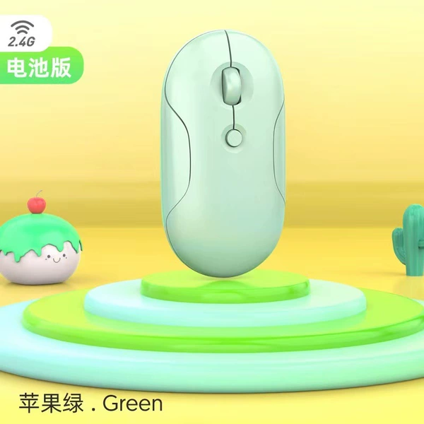 Apple, battery