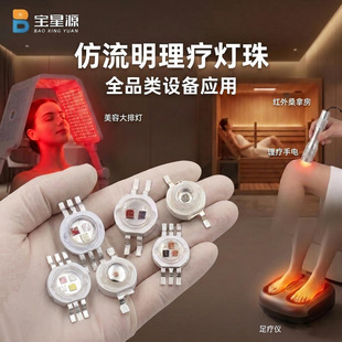 ����������1w3w5w�׼t�G�{�S�ϼt��rgb����������^����led����