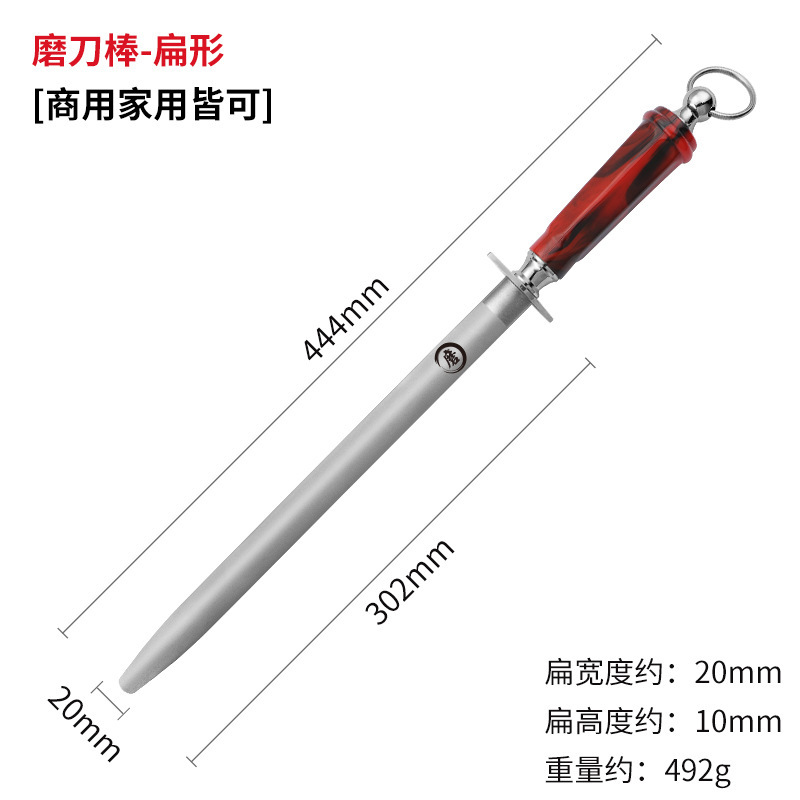 afiladora afiladora piedra afiladora afiladora casera afiladora rápida tijeras carnicero herramientas profesionales afiladora varilla Yangjiang
