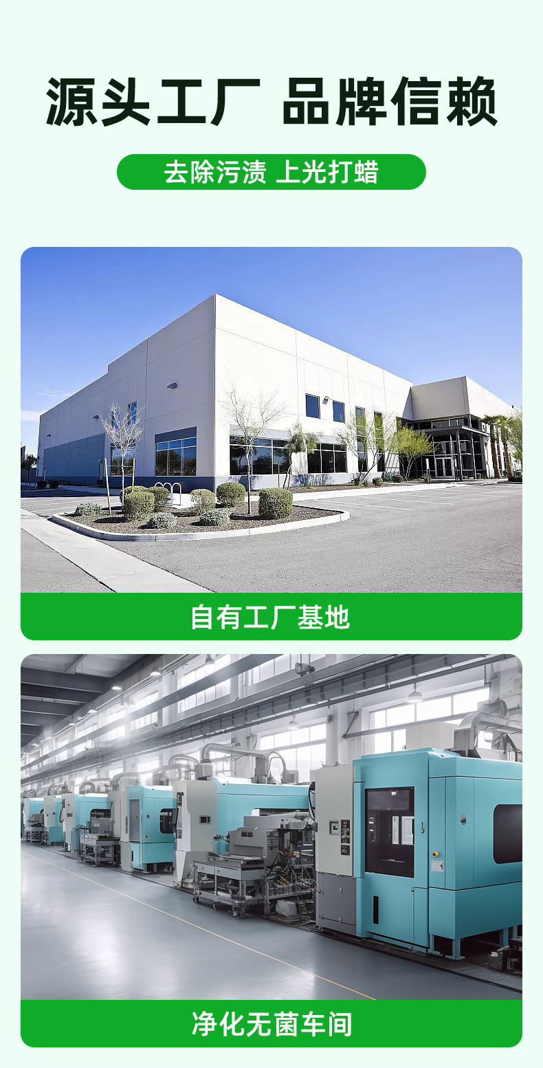 Car Interior Extra Long Thickeneded Wet Wipes for Decontamination and Care Leather Deep Cleaning Stains Brightening Packaging Does Not Occupy Space