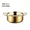 Korean instant noodle pot [18cm pot + lid]