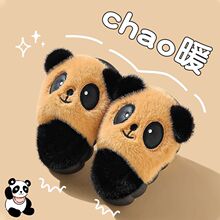 ��ͯ����Ь�ﶬ����Ůͯ�҃ȾӼҷ����H�ӿɐ�С��؈ëë��Ь���N