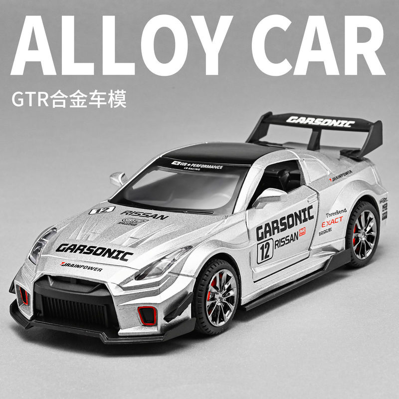1:32 Scale Nissan Gtr Sports Car Alloy Model with Sound and Light, Pull-Back Children's Toy Sports Car, Wholesale and Dropshipping from Chenghai