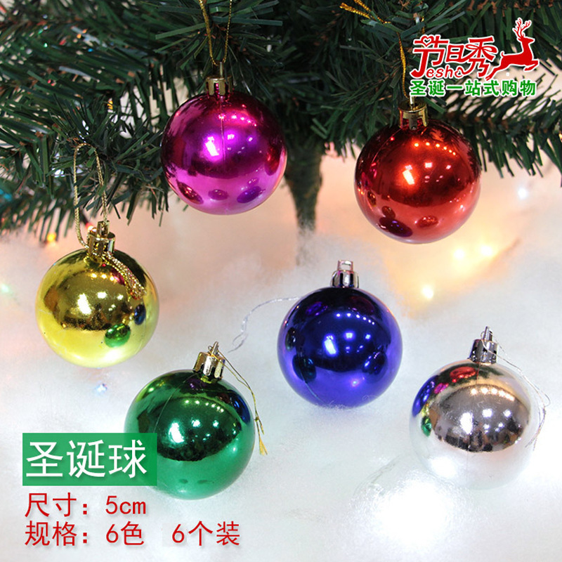 クリスマス装飾品クリスマスツリーペンダント雪花飾りボール蝶ネクタイ松果ギフトバッグ老人ドラム杖鈴|undefined