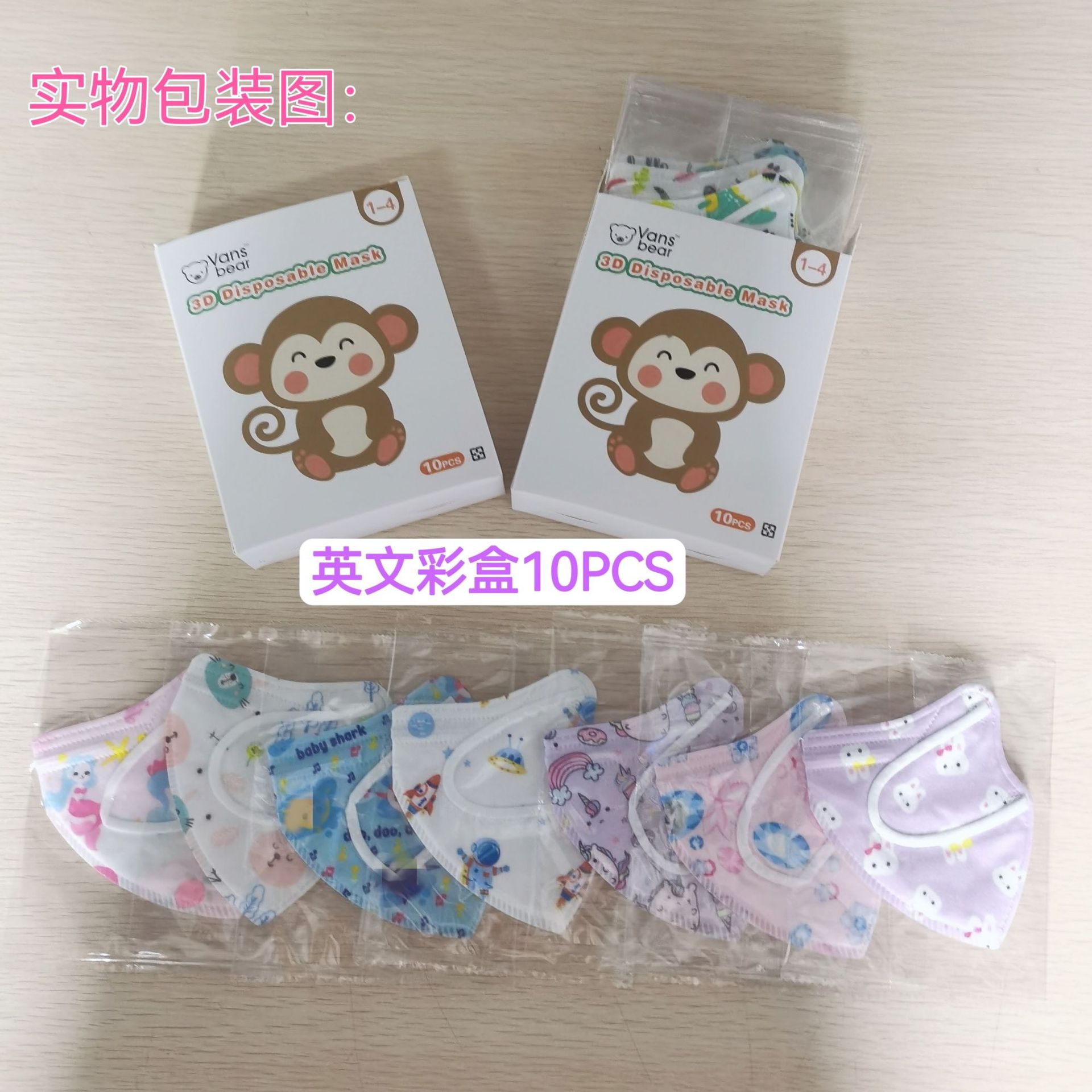 微信图片_20241225143719