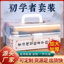 ëPWbСWëPTȫķČPī