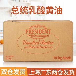 �����M�ڿ��y�S��10kg�b��ζ�����԰l���S���������c�決ԭ������