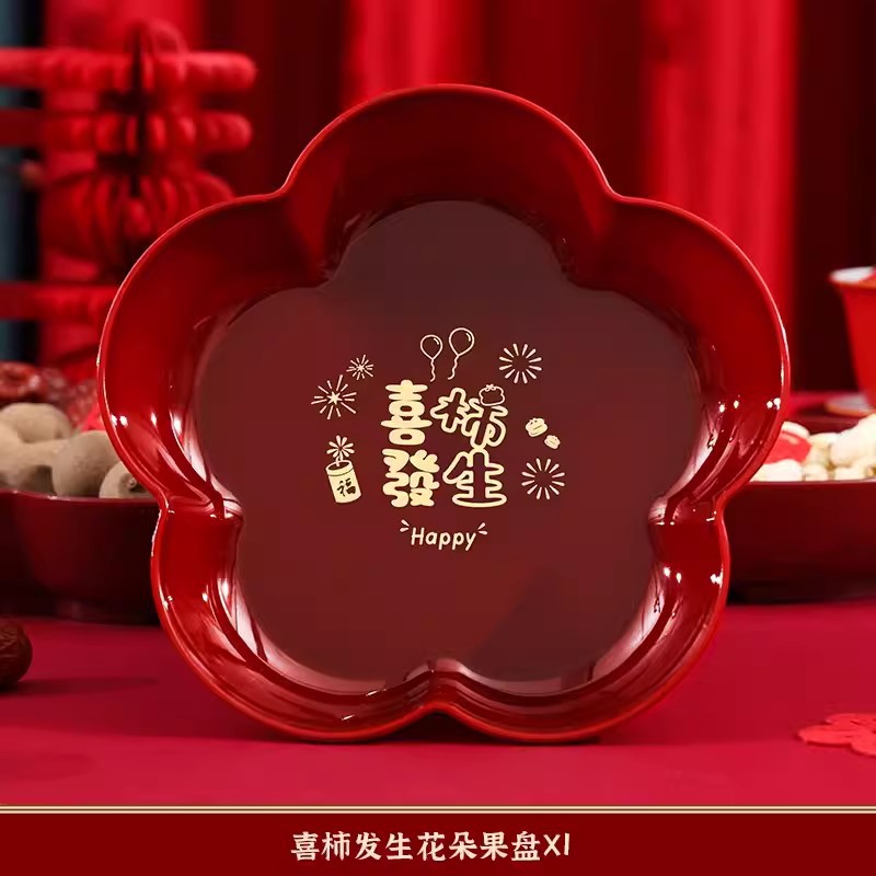 Flower fruit plate-persimmon occurrence 1