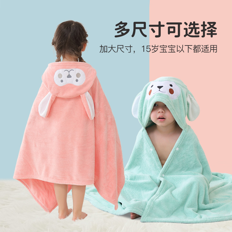 Manufacturer Wholesale Children's Cape Bath Towel Coral Velvet Cartoon Baby Bath Robe Cute Hooded Wearable Absorbent