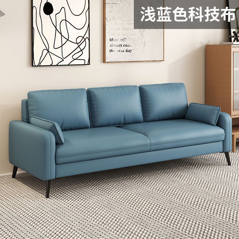Fábrica directa moderna casa pequeña sofá apartamento de alquiler sala de estar oficina de recepción tienda de ropa doble triple pequeño