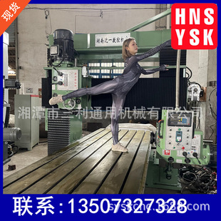 �������T㊴�����ӹ�2.3��5M���ؔ��@���T� 荹��C��X�