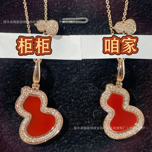 V��Q���J�朸�����ؐĸ�r�мt����Ů925�y�18K��õ���CNC����