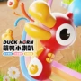 音乐跨境电动整蛊小喇叭