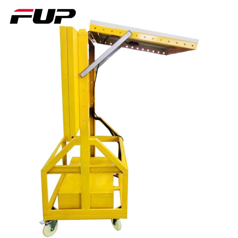 FUP MOV5 移动推车式雷达测速仪 单测速 太阳能供电