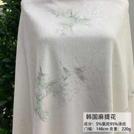 现货 韩国麻提花印竹叶数码印花布料 年轻旗袍国风面料女装连衣裙