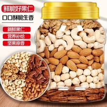 ��ϼ��Թ��ʺ����bԭζ�o����ͬ��ÿ�ոɹ����b�����ЋD����