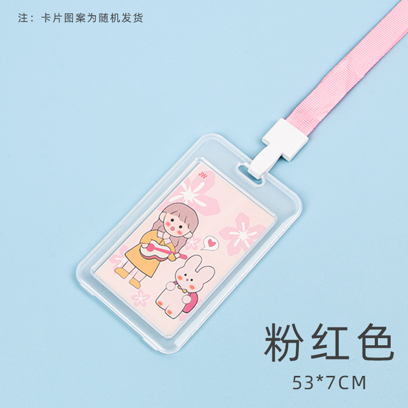 Two-dimensional code transparent card set campus student staff PP plastic work card epidemic prevention two-dimensional code storage portable badge