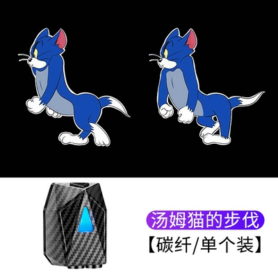 Other lights: Atmosphere Decorative Light - tom-cat-always-on-model-1-light-1-box