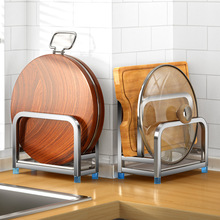 304���P䓏N����w�ռ{�ܶ๦�ܲ˰���嵶�� ����̨���������