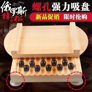 Wooden Sesame Pills Big Honey Pill Making Tools Hand-made Pill Rubbing Board Household Pill Machine Chinese Medicine Pill Making Machine God