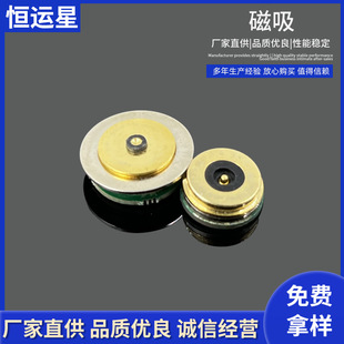 �S�ҹ����A��2P�B��������9*9mm������ʽ��������^ ��ˮĸ�����