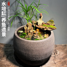 古法养鱼大缸黑色复古紫砂陶瓷睡莲盆荷花花盆水缸