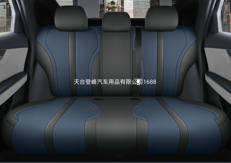 Car Seat Covers Suitable for Byd Destroyer 05 Byd Seal5 King, Full Coverage for All Seasons