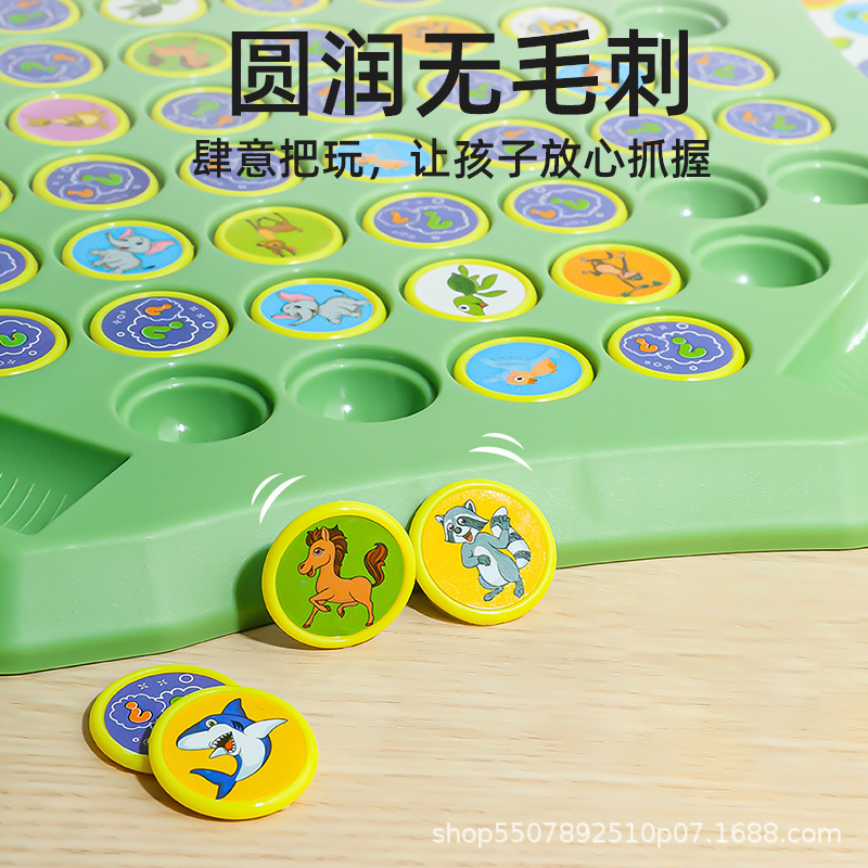 Juegos de entrenamiento de memoria de juego de juegos de juegos